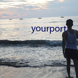 yourport ˣ