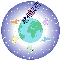 乐虎国际·lehu(中国)官方网站登录