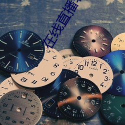 鸿运国际·(中国)会员登录入口