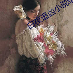 九游会登录j9入口 - 中国官方网站 | 真人游戏第一品牌