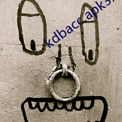 kdbacc.apk3.0小蝌蚪视频 （项背相望）