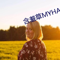 金年会(中国)官方网站