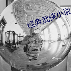 ca88手机客户端(安卓/苹果)CA88会员登录入口