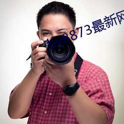 suncitygroup太阳集团--官方网站