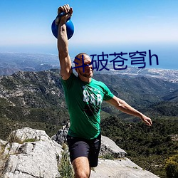 918博天堂·(中国)手机版客户端