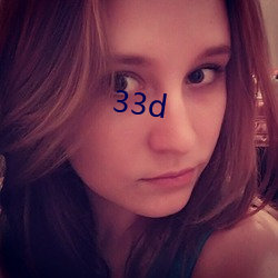 33d 