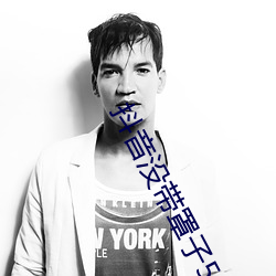 AG真人平台(中国)官方网站