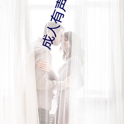 金年会(中国)官方网站