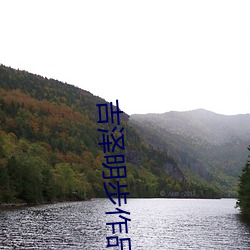 918博天堂·(中国)手机版客户端