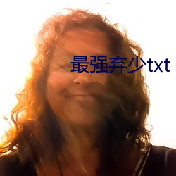 ǿ()txt