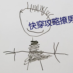 918博天堂·(中国)手机版客户端