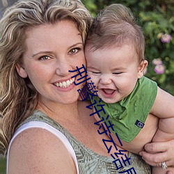 刑警许诗云结局