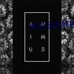 欧博abg - 官方网址登录入口