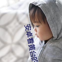 九游会登录j9入口 - 中国官方网站 | 真人游戏第一品牌