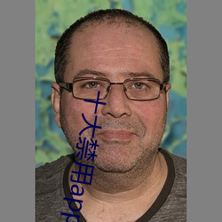 ʮapp(ʮapp2022)