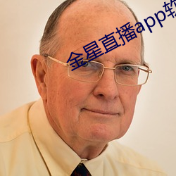 918博天堂·(中国)手机版客户端