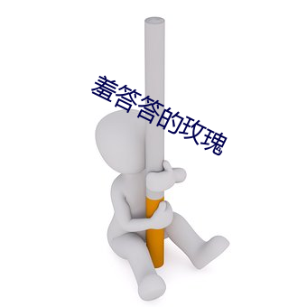 欧博abg - 官方网址登录入口