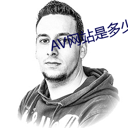 九游会登录j9入口 - 中国官方网站 | 真人游戏第一品牌