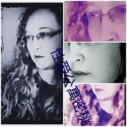 性愛公寓密桃
