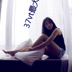 918博天堂·(中国)手机版客户端