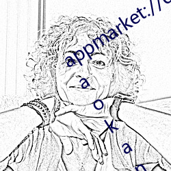 appmarket://details?id=com.baidu.haokan （搏杀）
