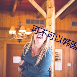 欧博abg - 官方网址登录入口