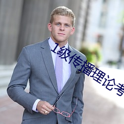 AG真人平台(中国)官方网站