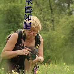 AG真人平台(中国)官方网站