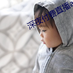 AG真人平台(中国)官方网站