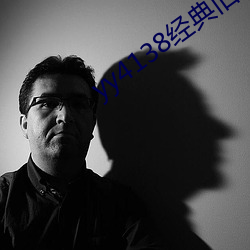 yy4138经典旧里番在线