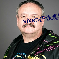 vixen在线观看