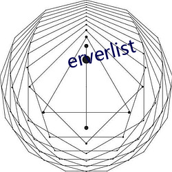 erverlist ζA꣩