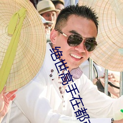 BG大游(中国)唯一官方网站