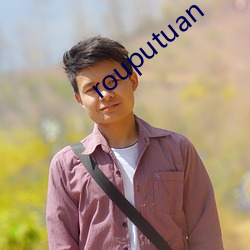 rouputuan