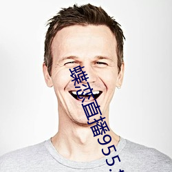 AG真人平台(中国)官方网站