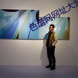 AG真人平台(中国)官方网站