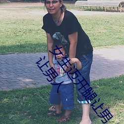 ŮӴ˿46.25ô Ů ƿȨ