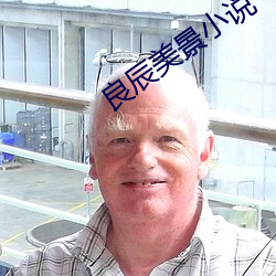 尊龙凯时人生就是搏(中国区)官方网站