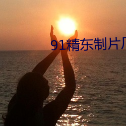 918博天堂·(中国)手机版客户端