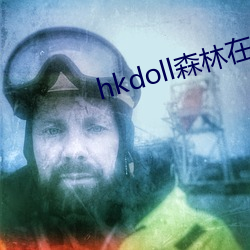 hkdollɭ߹ۿ ʻʣ