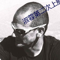 AG真人平台(中国)官方网站