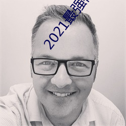 2021最强神作!相泽南最新IPX