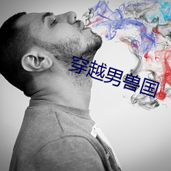 金年会(中国)官方网站