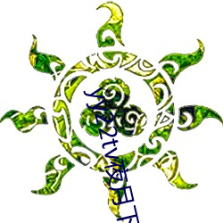 yy22tv夜月下载