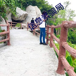 918博天堂·(中国)手机版客户端