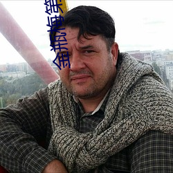 尊龙凯时·(中国)官方网站
