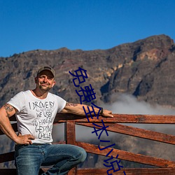 AG真人平台(中国)官方网站