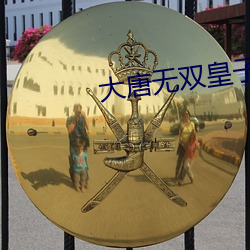 鸿运国际·(中国)会员登录入口