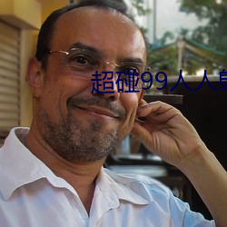 金年会(中国)官方网站