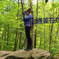 BG大游(中国)唯一官方网站